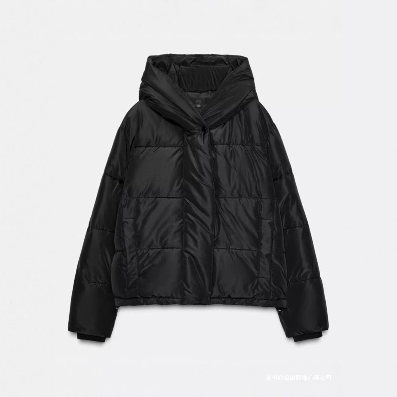 Veste matelassée en coton bicolore à capuche